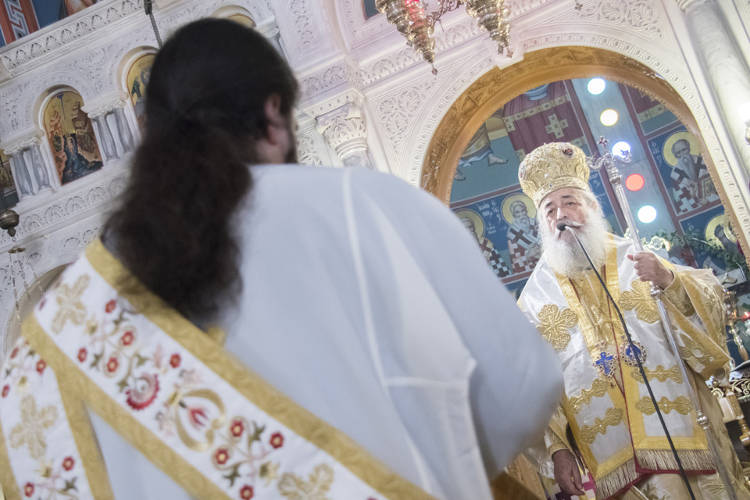 Φθιώτιδος Νικόλαος: Ο κάθε Ιερέας είναι διάκονος του Θεού και των ανθρώπων