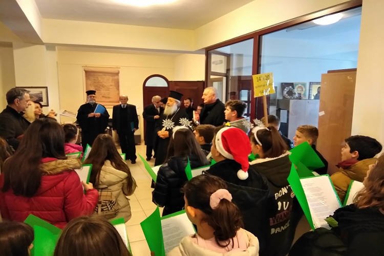 Ευχές και Κάλαντα στον Φθιώτιδος Νικόλαο