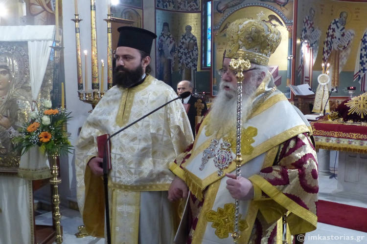 Χειροτονία νέου Πρεσβυτέρου στη Μητρόπολη Καστορίας