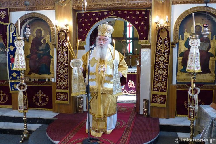 Κυριακή των Προπατόρων στη Μητρόπολη Καστορίας
