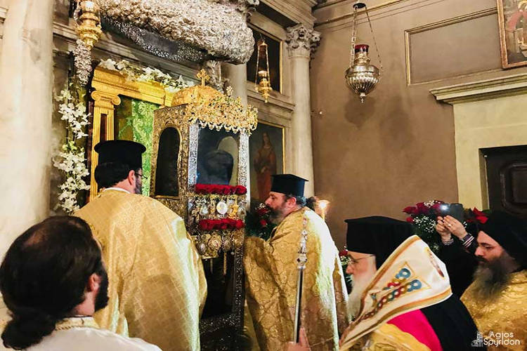 Η Κέρκυρα εορτάζει τον προστάτη της Άγιο Σπυρίδωνα