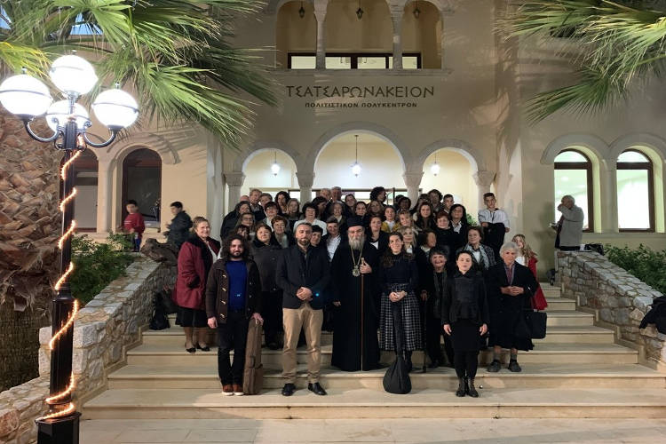 Τετραήμερο Χριστουγεννιάτικων εκδηλώσεων στη Μητρόπολη Κισάμου