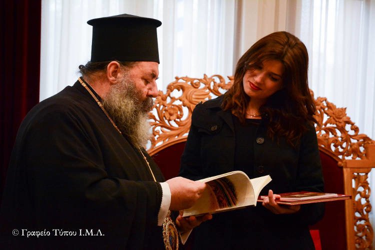 Η Υφυπουργός Μακεδονίας-Θράκης στον Μητροπολίτη Λαγκαδά (ΦΩΤΟ)