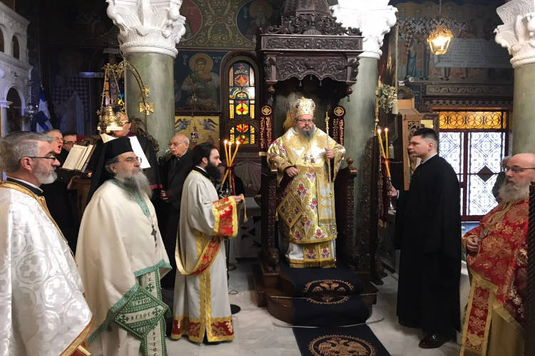 Κυριακή προ της Χριστού Γεννήσεως στη Μητρόπολη Λαρίσης