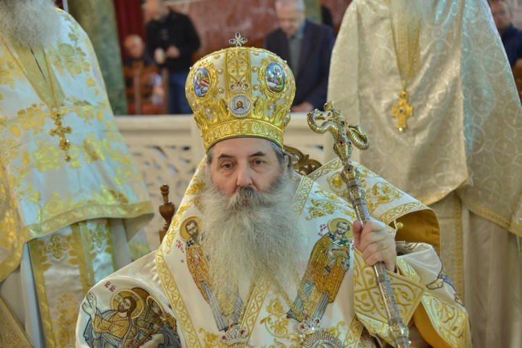 Λαμπρά Ονομαστήρια του Πειραιώς Σεραφείμ