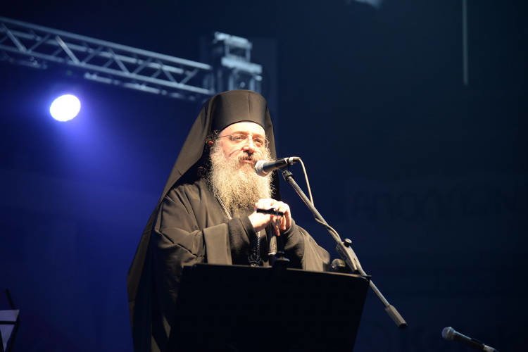 Συναυλία αγάπης στη Μητρόπολη Πατρών