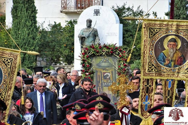 Ο Μυστράς τίμησε τον Πολιούχο του Άγιο Σπυρίδωνα