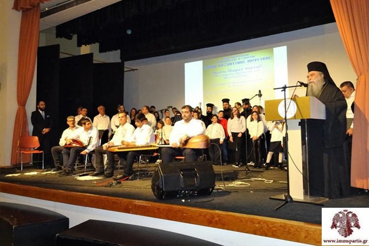 Χριστουγεννιάτικες εκδηλώσεις στη Μητρόπολη Σπάρτης