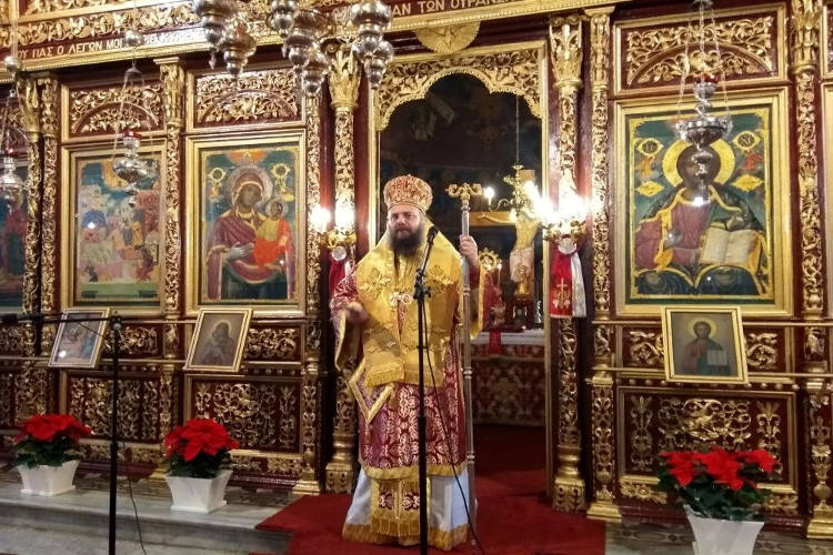 Η εορτή του Οσίου Πορφυρίου στα Τρίκαλα