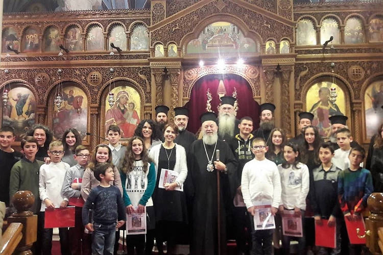 Χριστουγεννιάτικη παιδική γιορτή στη Μητρόπολη Χαλκίδος