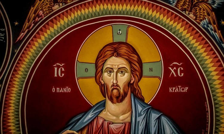 Τι σημαίνει το όνομα Ιησούς