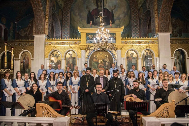 Χριστουγεννιάτικη εκδήλωση στη Μητρόπολη Νέας Ιωνίας και Φιλαδελφείας