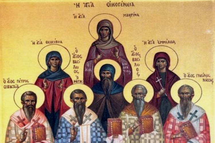 Πανήγυρις Αγίας Οικογένειας Μεγάλου Βασιλείου στη Νέα Φιλαδέλφεια