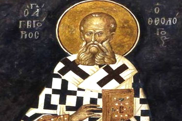 Αγρυπνία Αγίου Γρηγορίου του Θεολόγου στα Γλυκά Νερά