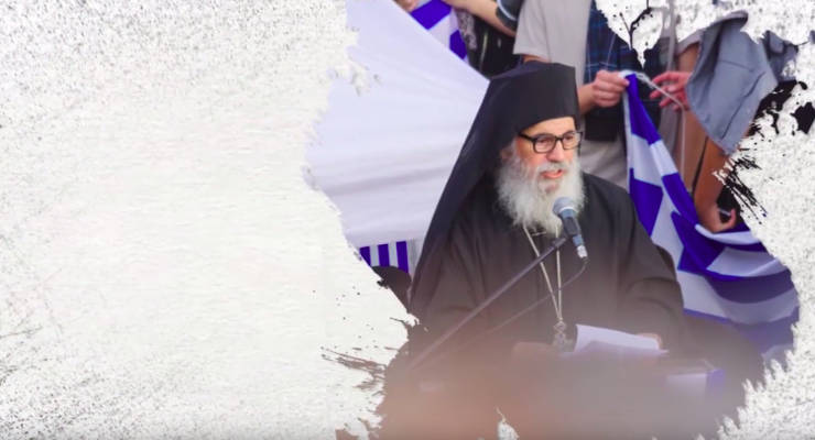 Η Αλμωπία την Κυριακή στο Σύνταγμα για τη Μακεδονία