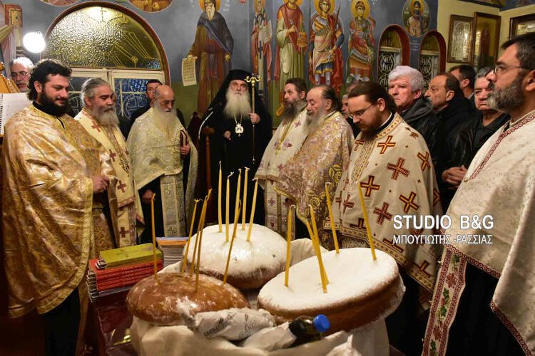 Εορτή Αγίου Αντωνίου στη Μητρόπολη Αργολίδος