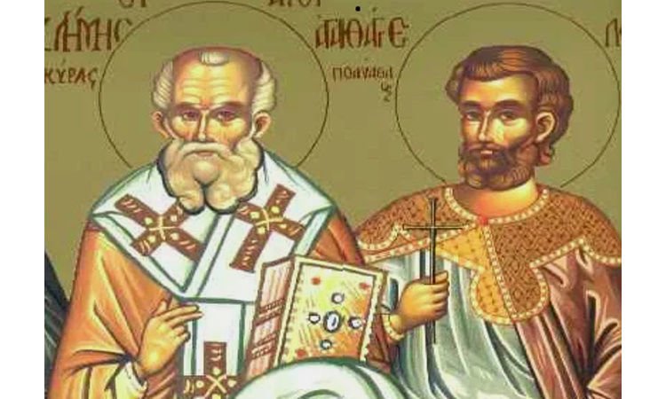 Εορτή Αγίων Κλήμη Επισκόπου Αγκύρας και Αγαθάγγελου