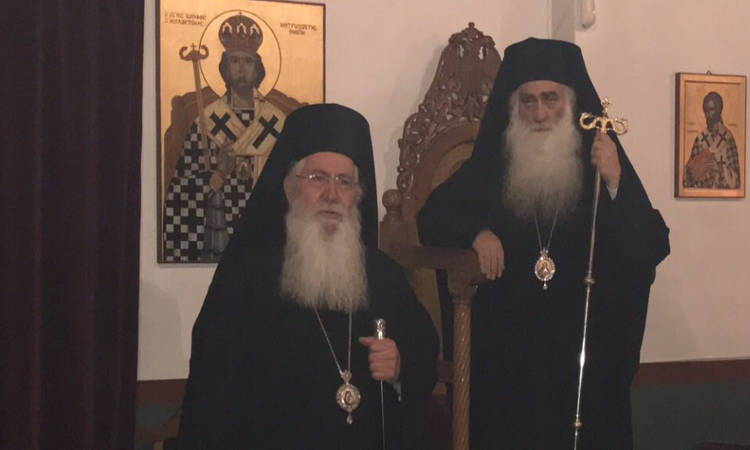 Δεσπότη μου αγαπημένε καλό ταξίδι, καλή Aνάσταση!