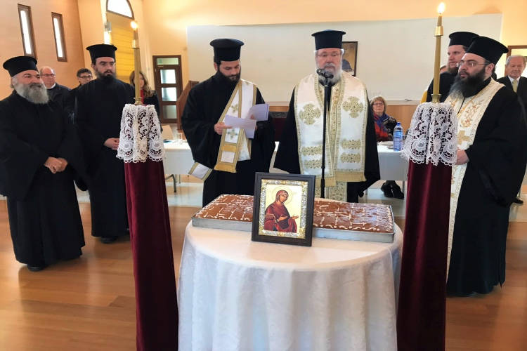 Κοπή βασιλόπιτας από τον Αρχιεπίσκοπο Κύπρου στον Στρόβολο