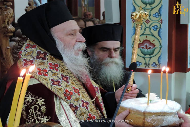 Εορτή Οσίου Μαξίμου του Γραικού στην Άρτα