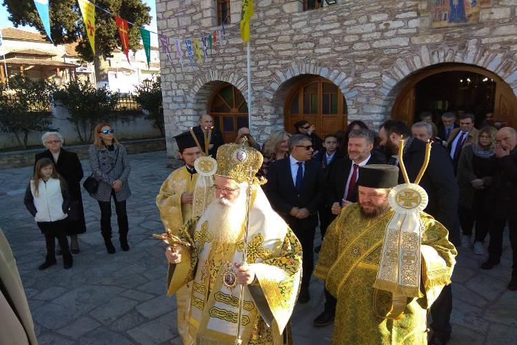 Δημητριάδος Ιγνάτιος: Οι καιροί είναι κρίσιμοι για την πατρίδα