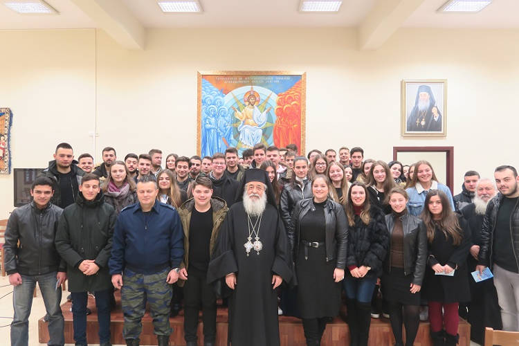 Εορτή Ανακομιδής Λειψάνων Αγίου Εφραίμ στη Λαμία
