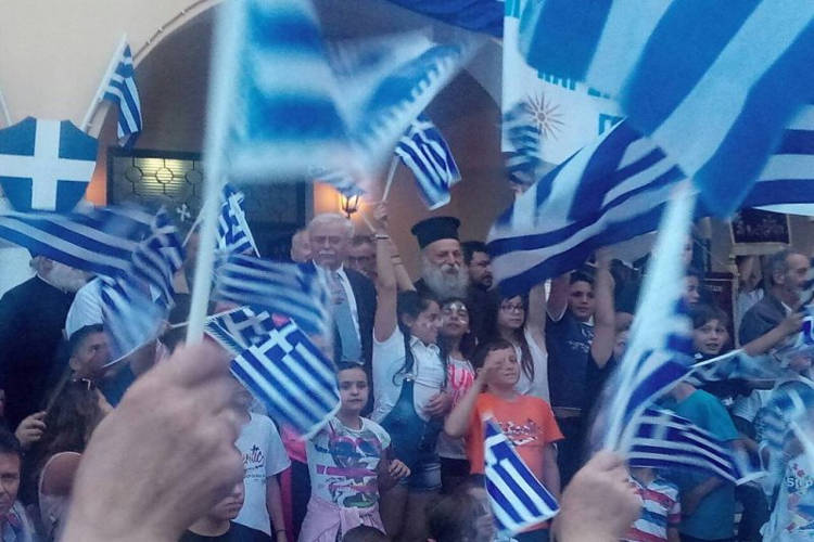 Μήνυμα Μητροπολίτου Γρεβενών για το Συλλαλητήριο