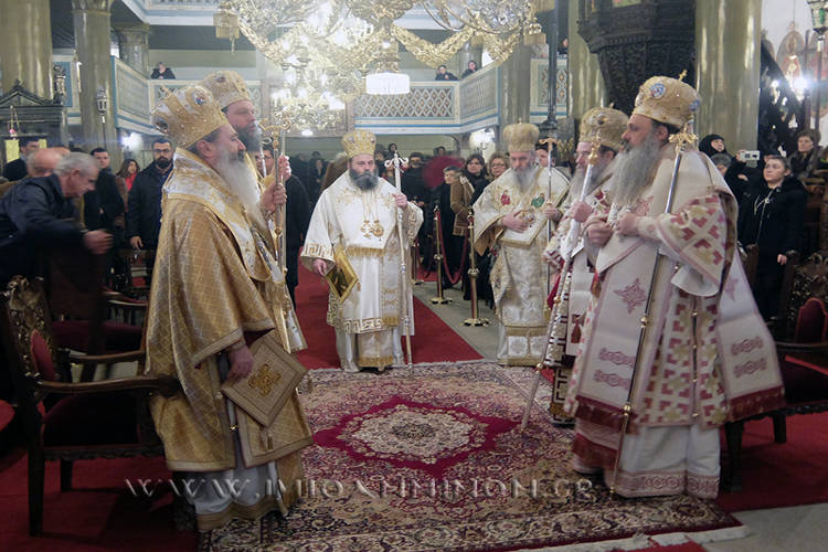 Λαμπρά Ονομαστήρια Ιωαννίνων Μαξίμου