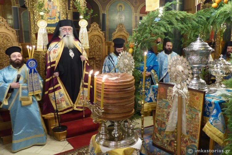 Εσπερινός Θεοφανείων στη Μητρόπολη Καστορίας (ΦΩΤΟ)