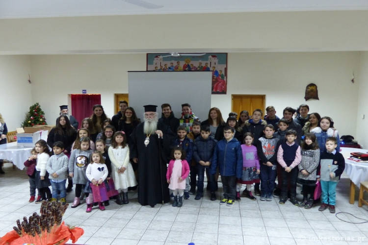 Εορτή για παιδιά Ιερέων της Μητροπόλεως Καστοριάς