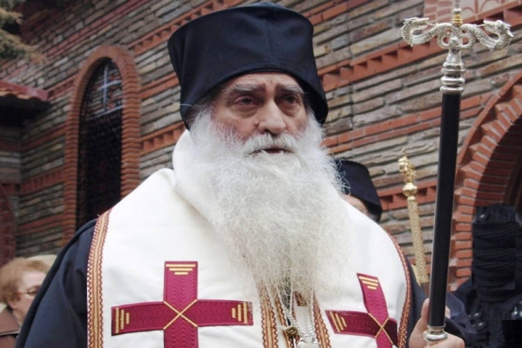 Μνημόσυνο μακαριστού Μητροπολίτου Σιατίστης Παύλου