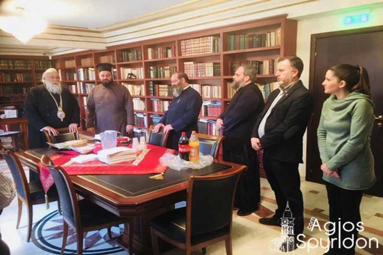 Κοπή Βασιλόπιτας στα γραφεία της Μητρόπολης Κερκύρας