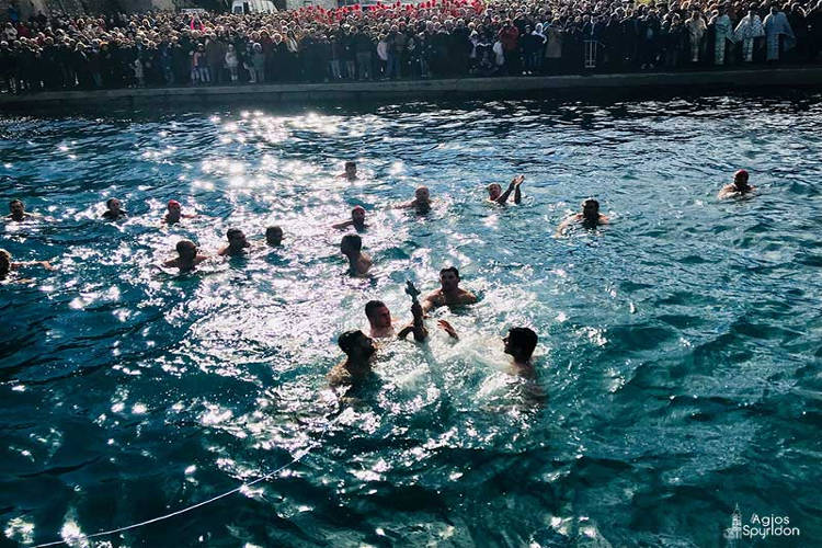 Τα Άγια Θεοφάνεια στην Κέρκυρα