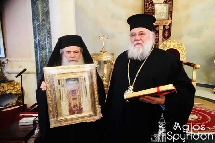 Προσκυνητές από τη Μητρόπολη Κερκύρας στα Ιεροσόλυμα