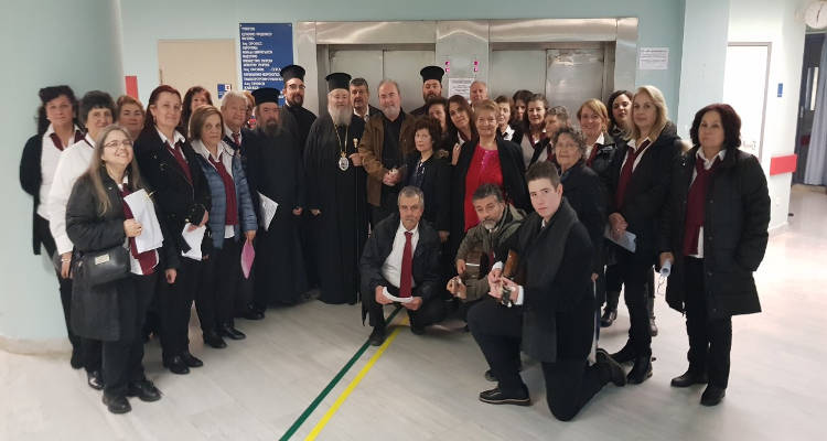 Ευχές Κυδωνίας Δαμασκηνού στους ασθενείς του Νοσοκομείου Χανίων