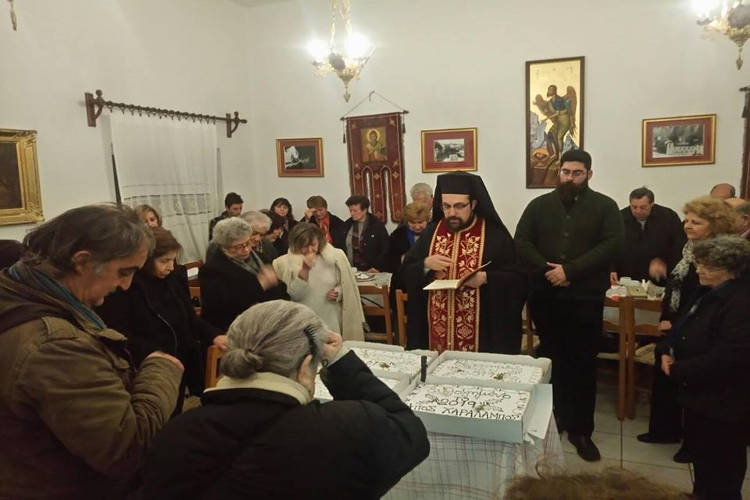 Βασιλόπιτα στην Ενορία Αγίου Χαραλάμπους Λενταριανών