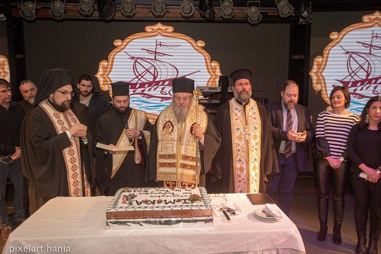 Αδιαχώρητο αγάπης στην κοπή Βασιλόπιτας στη Μητρόπολη Κυδωνίας