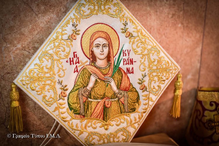 Εορτή Αγίας Κυράννης της Οσσαίας στη Μητρόπολη Λαγκαδά (ΦΩΤΟ)