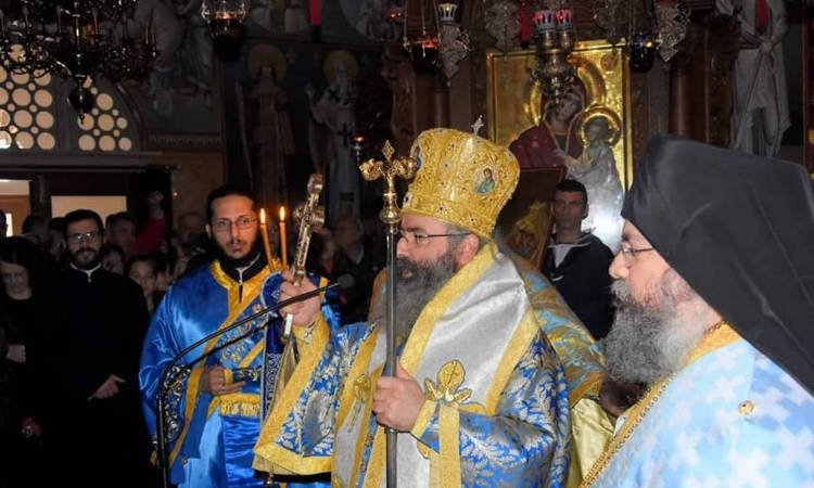 Τα Θεοφάνεια εόρτασε η Μητρόπολη Λεμεσού