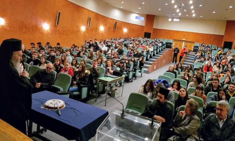 Κοπή Βασιλόπιτας του 1ου Γενικού Λυκείου Ναυπάκτου