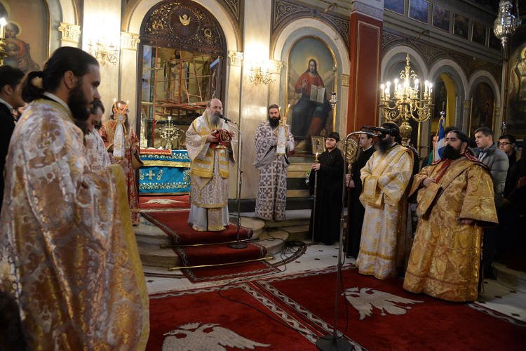 Η εορτή των Τριών Ιεραρχών στην Πάτρα