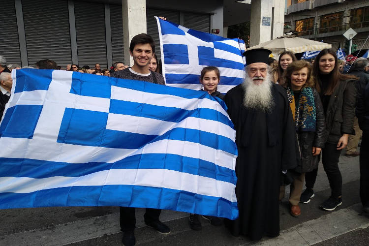 Ο Σάμου Ευσέβιος στο Συλλαλητήριο για τη Μακεδονία