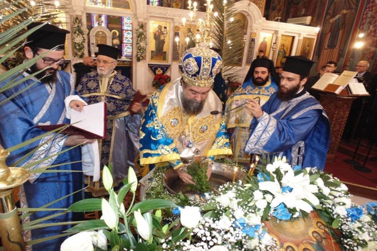 Η Εορτή των Θείων Επιφανείων στις Σέρρες