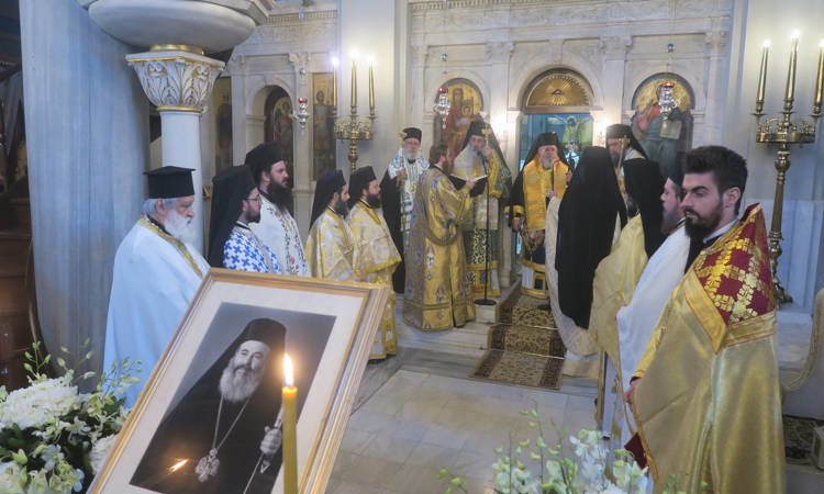 Μνημόσυνο Αρχιεπισκόπου Χριστόδουλου στην Αθήνα