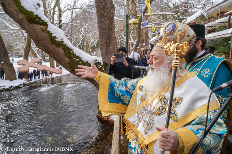 Εορτή των Θεοφανείων σε Βέροια και Νάουσα