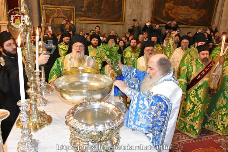 Θεοφάνεια στο Πατριαρχείο Ιεροσολύμων