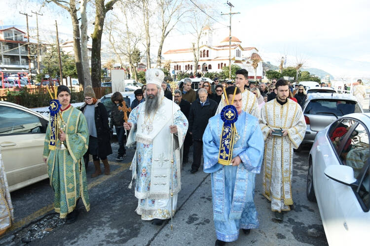 Θεοφάνεια στη Μητρόπολη Κίτρους (ΦΩΤΟ)