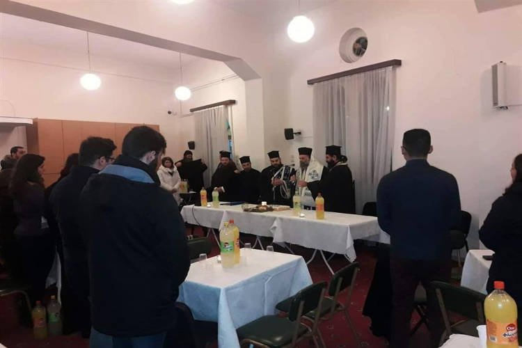 Κοπή βασιλόπιτας για φοιτητές και φοιτήτριες στην Καρδίτσα