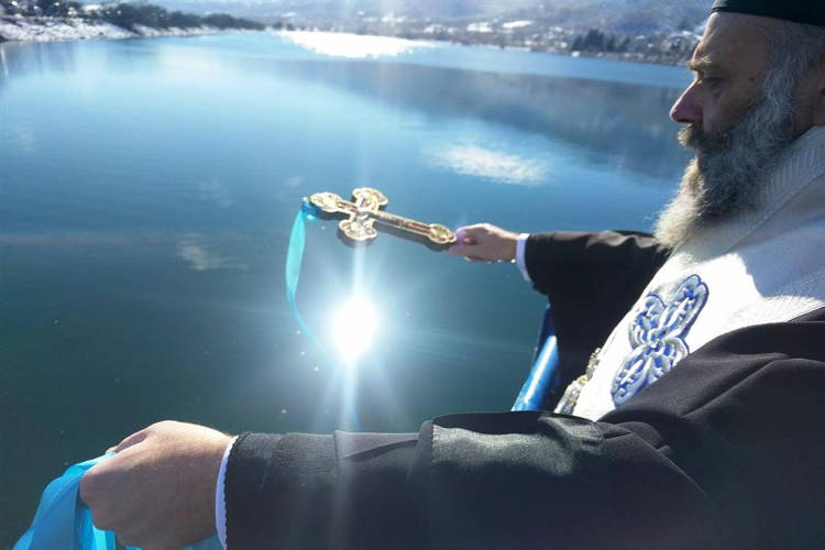 Δεσποτική εορτή των Θεοφανείων στην Καρδίτσα