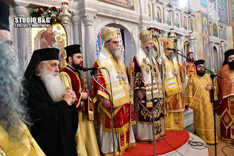 Το Ναύπλιο γιόρτασε τον Πολιούχο του Άγιο Αναστάσιο